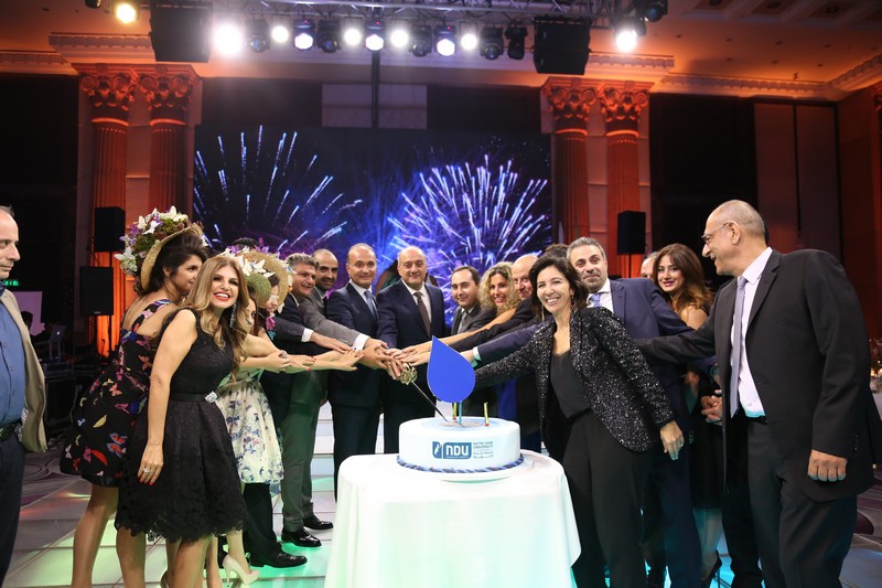 NDU 5th Annual Gala Dinner